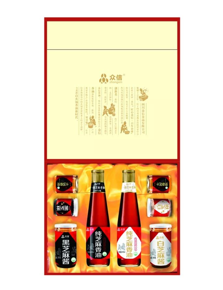 微信图片_20171223085454.jpg 微信图片_20171223085454.jpg